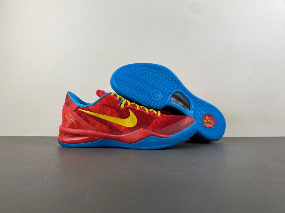 Nike Kobe 8 Protro Year of the Horse (2026) IM0594-600