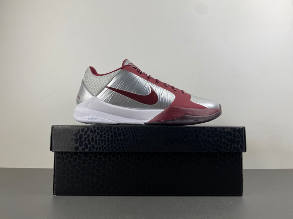 Nike Kobe 5 Protro Lower Merion Aces Away (2026) IM0557-001