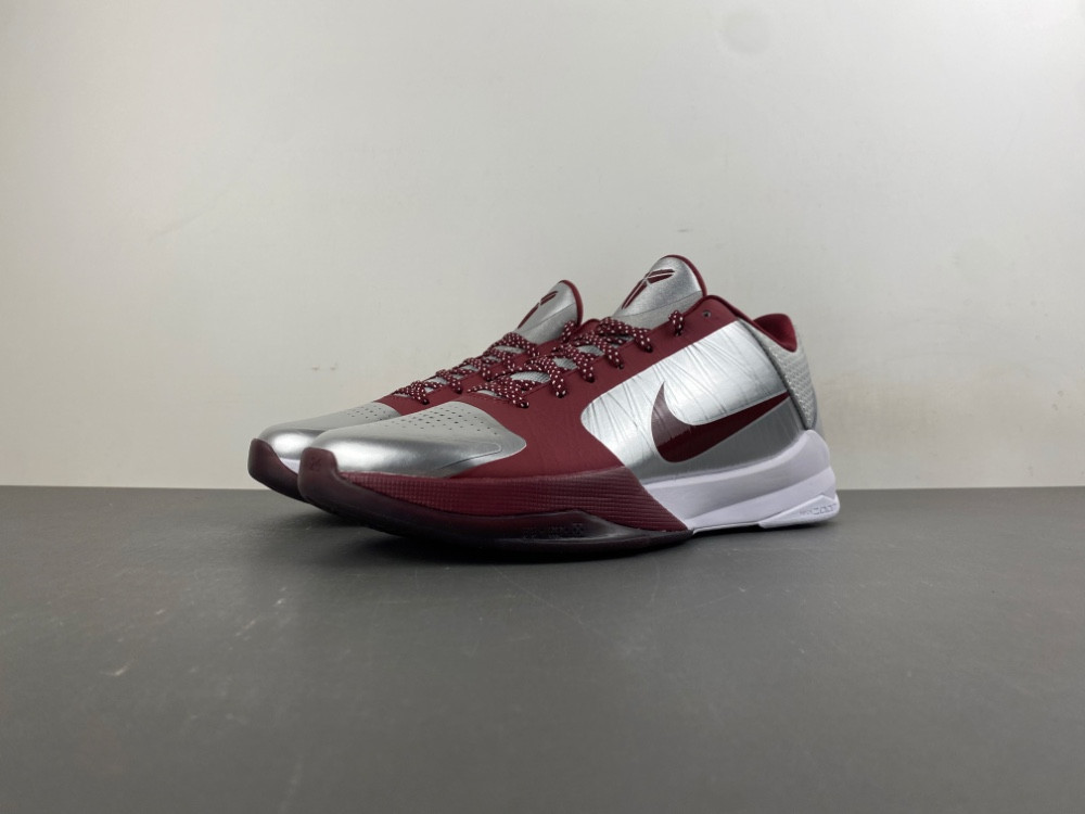 Nike Kobe 5 Protro Lower Merion Aces Away (2026) IM0557-001