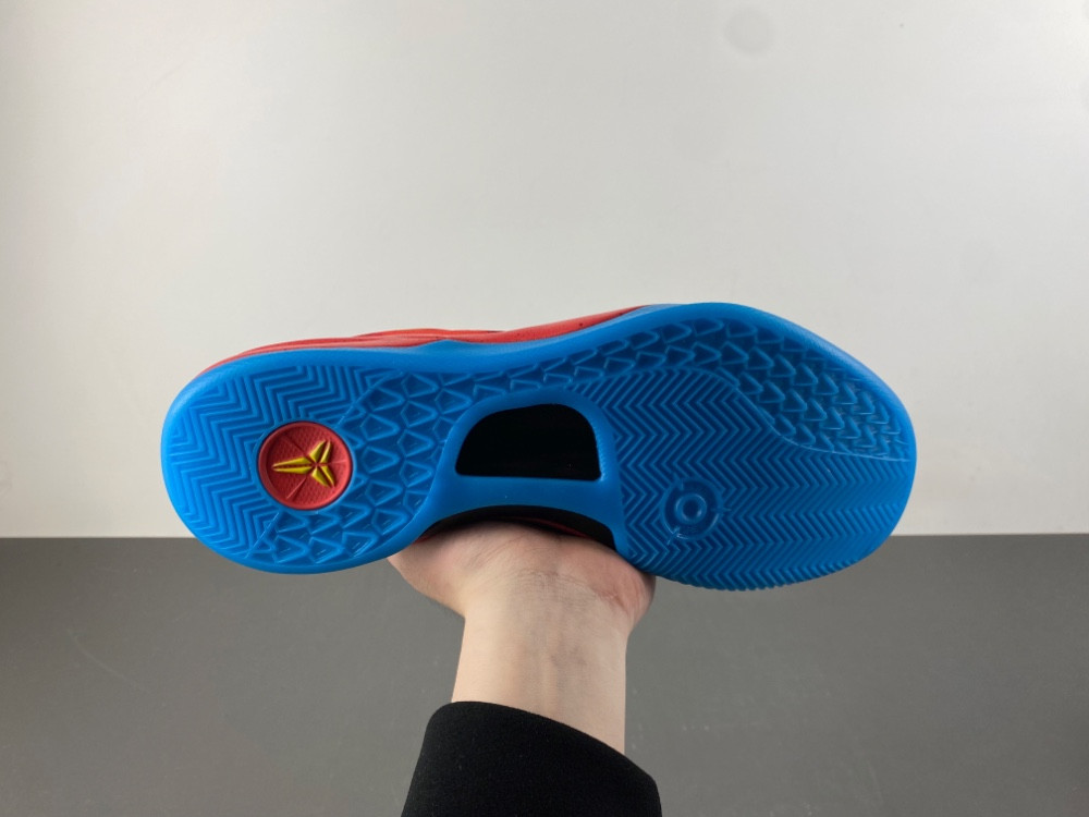 Nike Kobe 8 Protro Year of the Horse (2026) IM0594-600