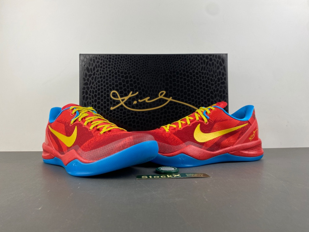 Nike Kobe 8 Protro Year of the Horse (2026) IM0594-600