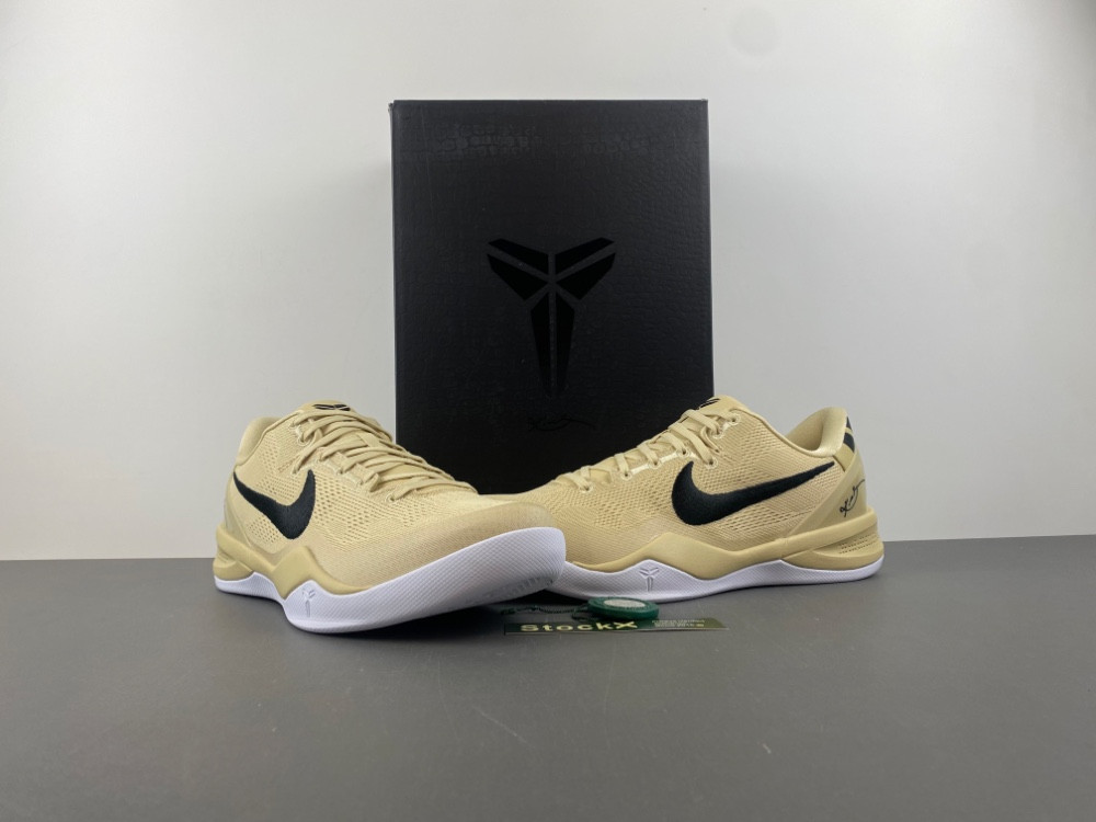 Nike Kobe 8 Protro "Champagne Gold" HM6469-701