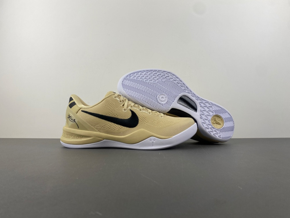 Nike Kobe 8 Protro "Champagne Gold" HM6469-701