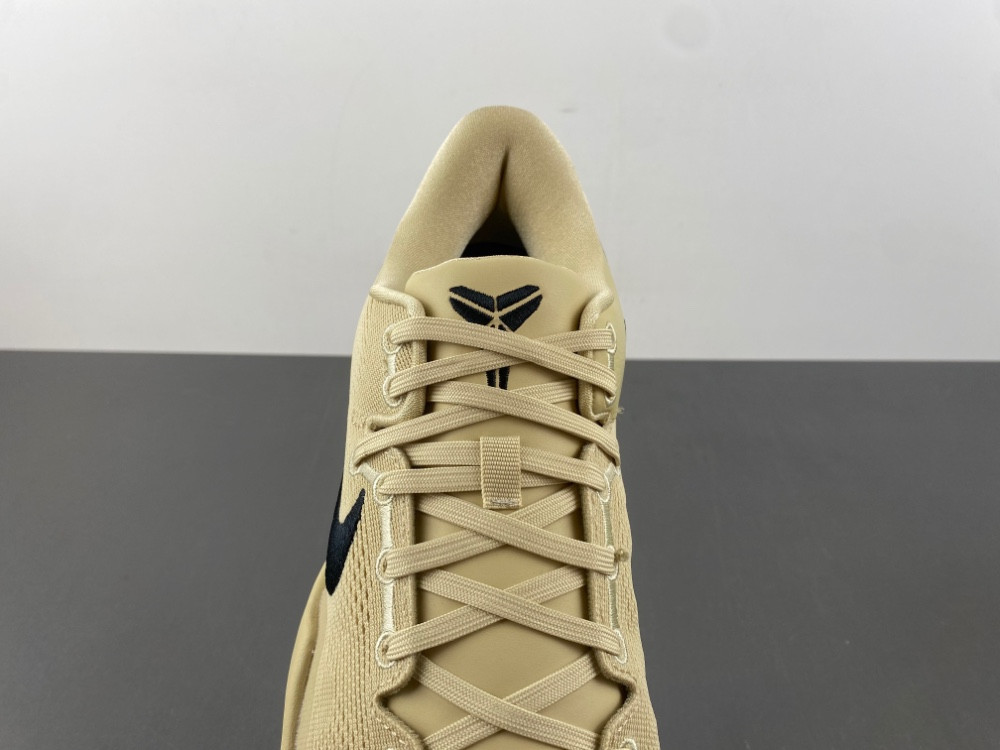 Nike Kobe 8 Protro "Champagne Gold" HM6469-701