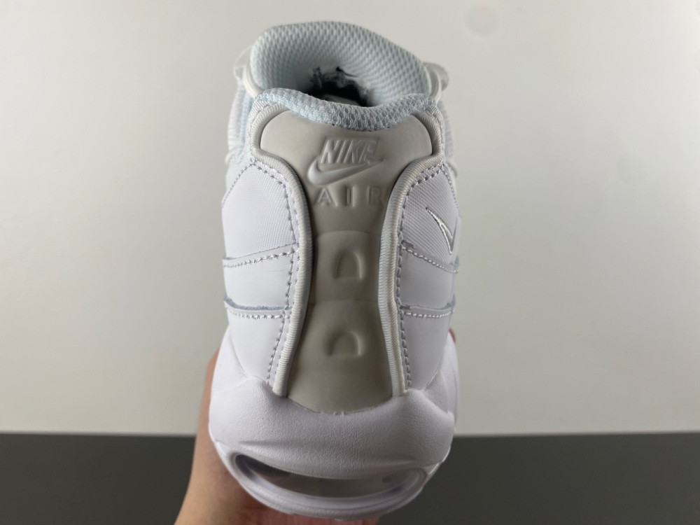 Nike Air Max 95 Essential White Grey Fog CT1268-100