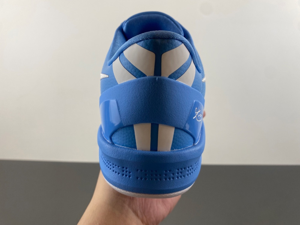 Nike Kobe 8 Protro "University Blue" HM6469-401