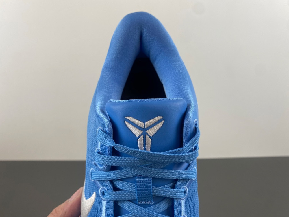 Nike Kobe 8 Protro "University Blue" HM6469-401