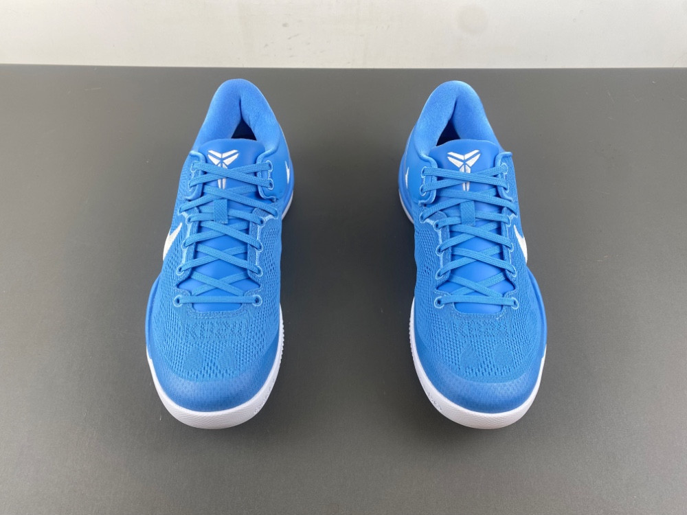 Nike Kobe 8 Protro "University Blue" HM6469-401
