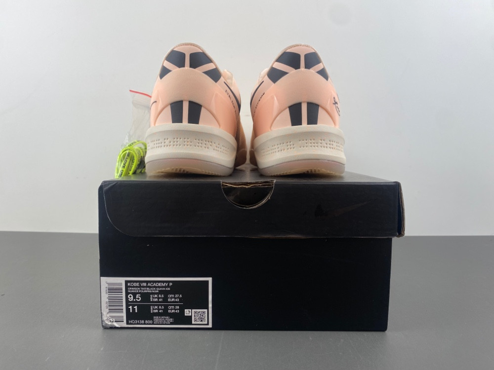 Nike Kobe 8 Protro EYBL Academy PE HQ3138-800