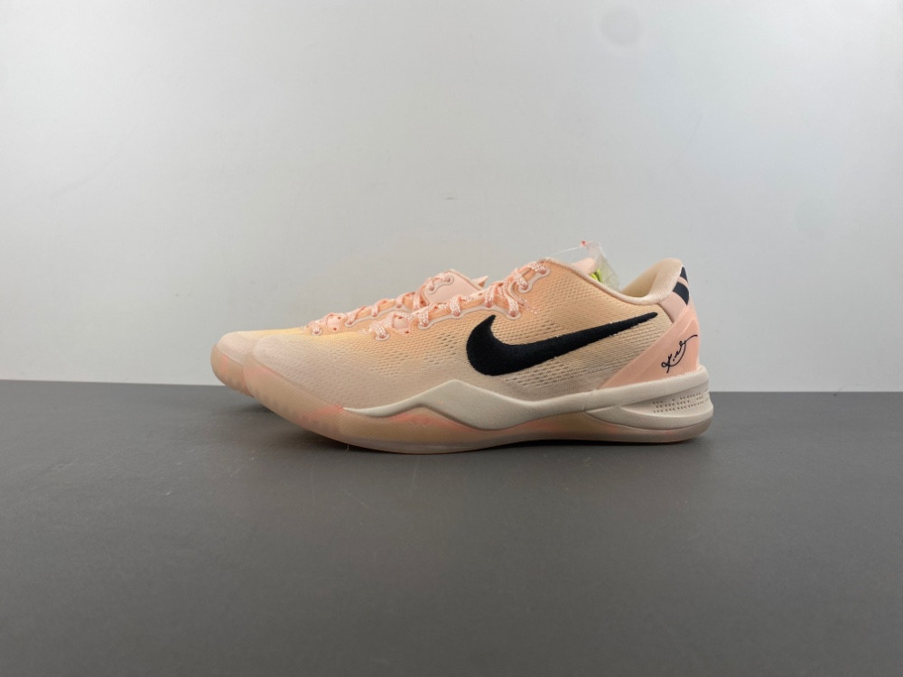 Nike Kobe 8 Protro EYBL Academy PE HQ3138-800