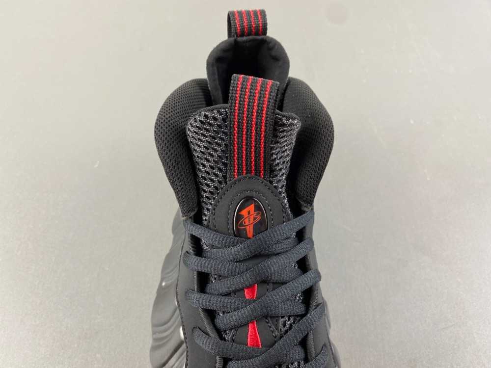 Nike Air Foamposite One Mens Basketball Shoes IB2219-001