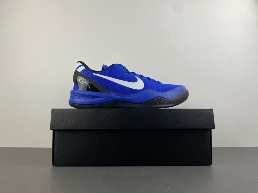 Nike Kobe 8 SU24-FQ3548P