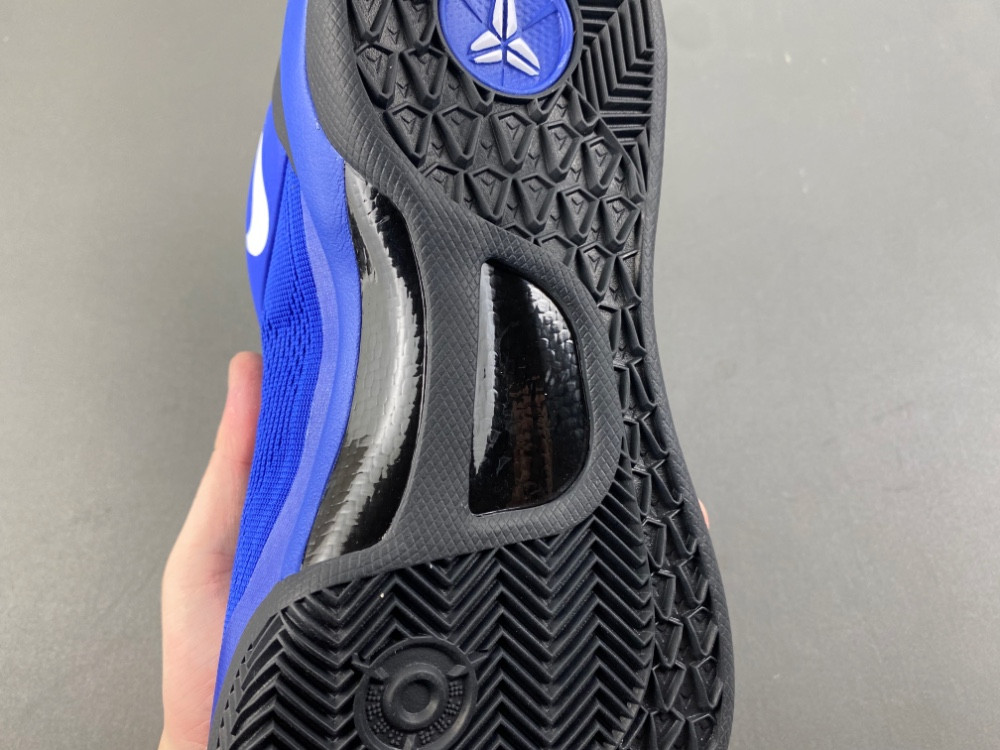 Nike Kobe 8 SU24-FQ3548P