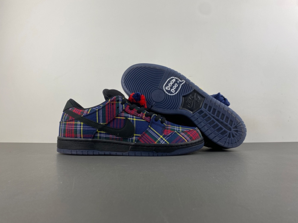 Nike SB Dunk Low “Nardwuar” II1493-600