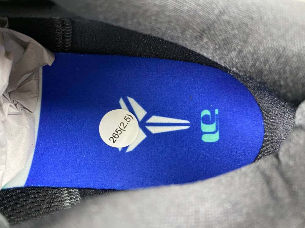 Nike Kobe 5 Protro EYBL Academy PE Men