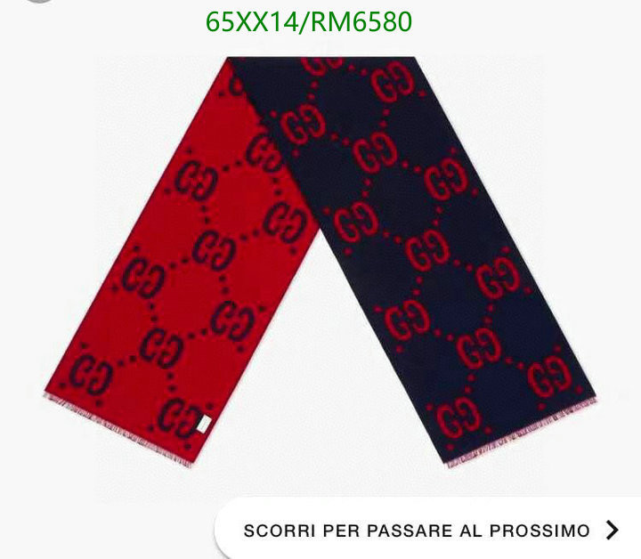 CUCI SCARF