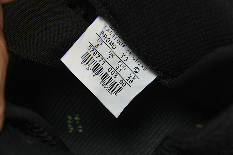 Nike Air Foamposite One ParaNorman Men