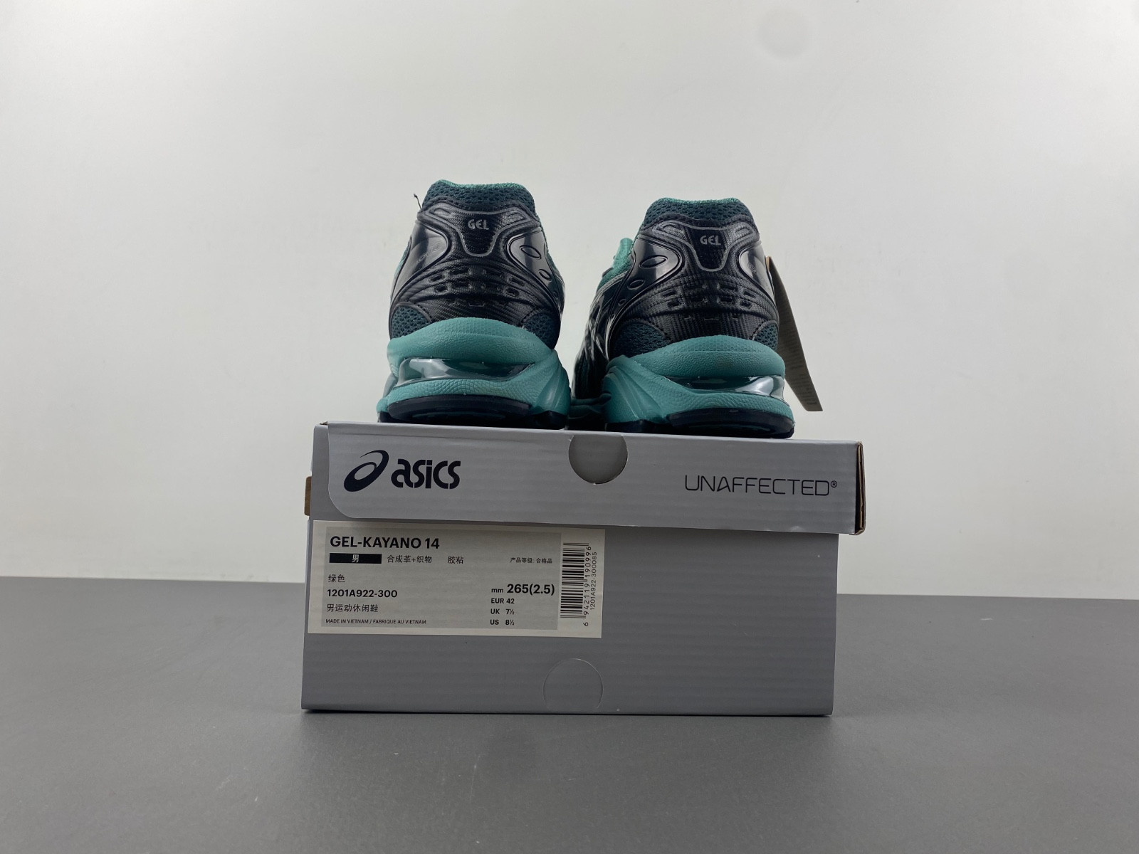 As*ic*s x unaffected gel-kayano 14 "infinite wonders pack posy green" sneakers 1201a922300