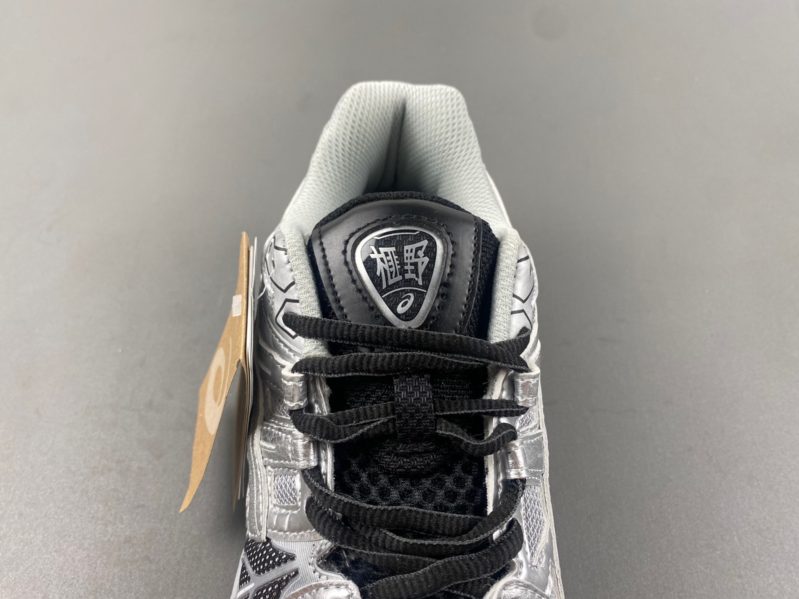As*ic*s gel-kayano legacy pure silver men