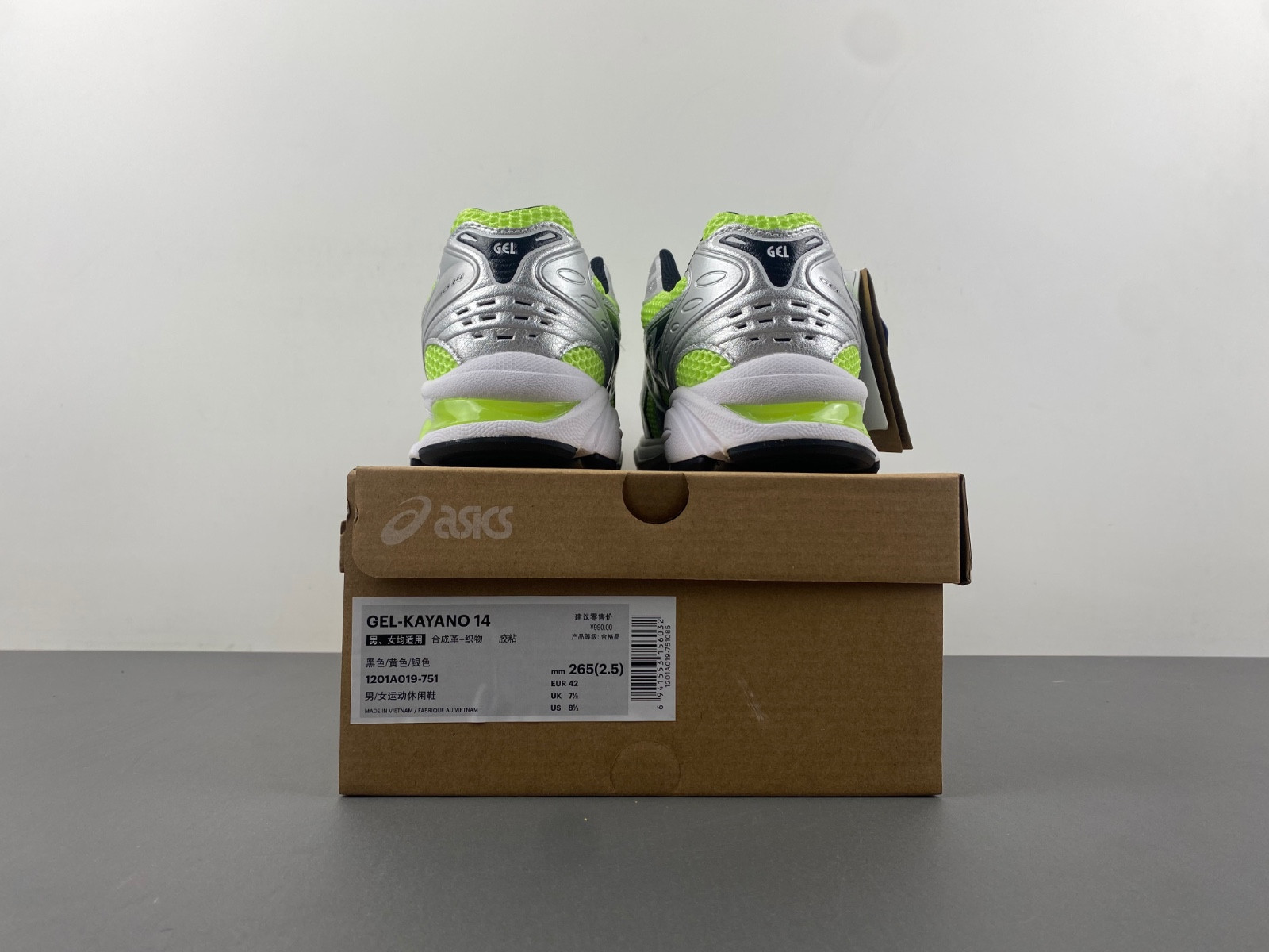 As*ic*s mesh-panelling lace-up sneakers 1202a056300