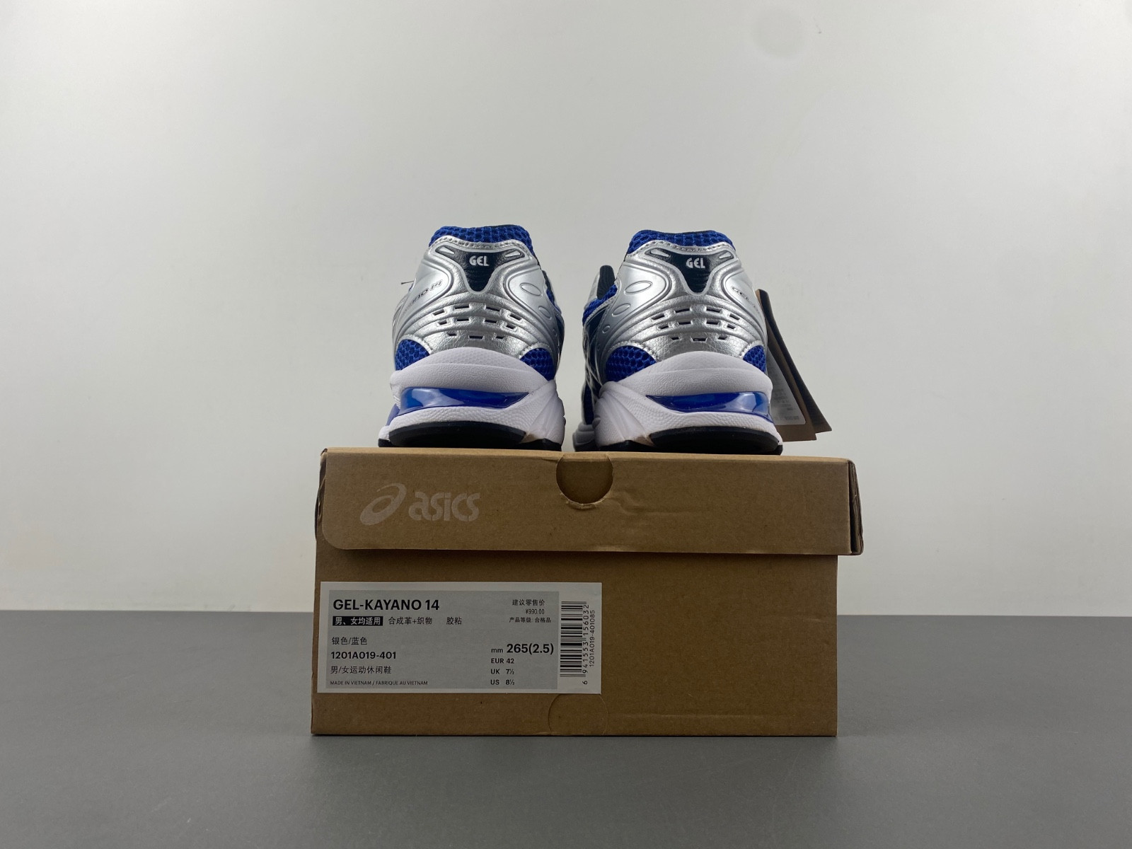 As*ic*s gel-kayano 14 "monaco blue" sneakers 1201a019401