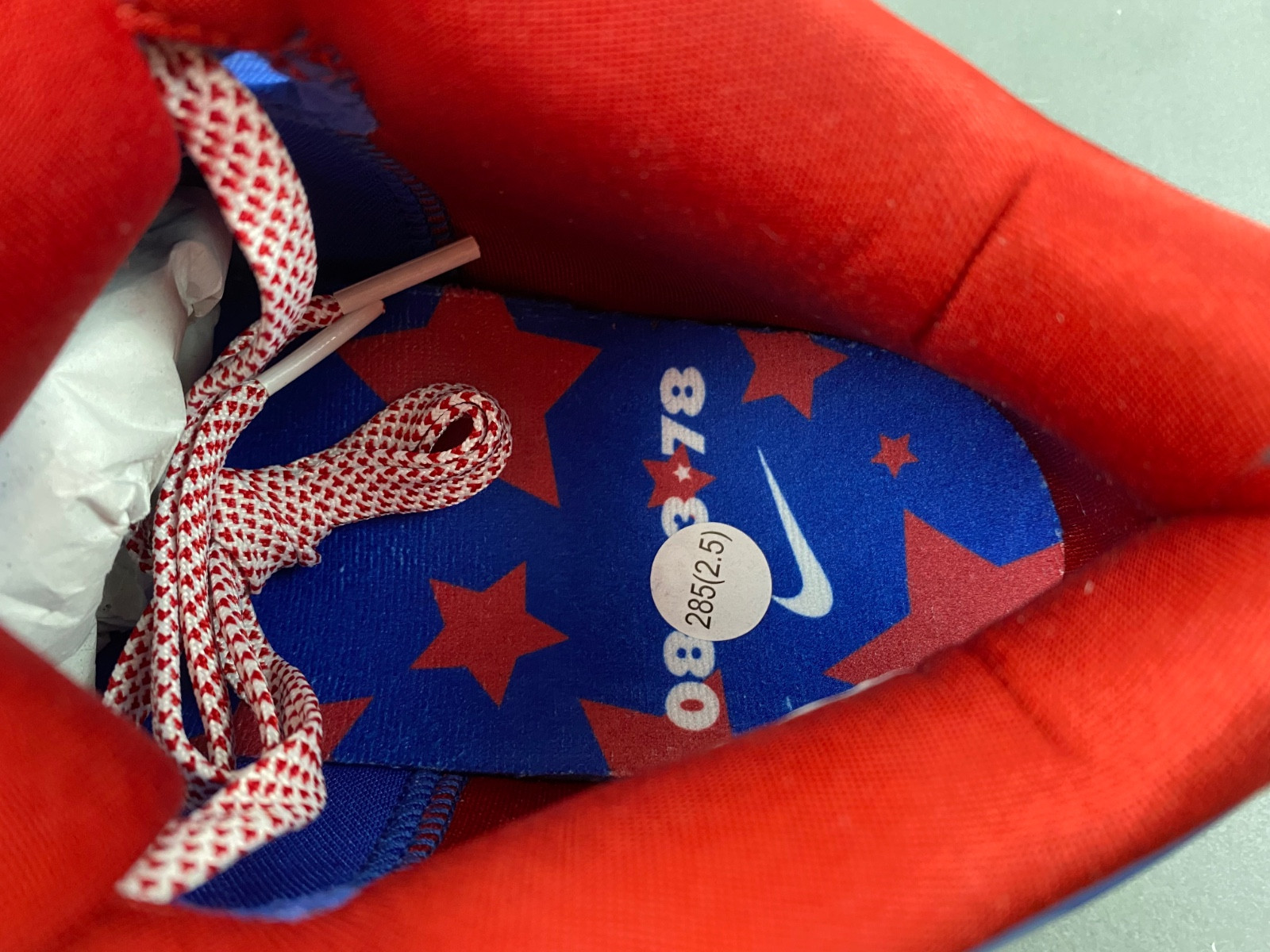 nike kobe 4 protro philly fq3545-400