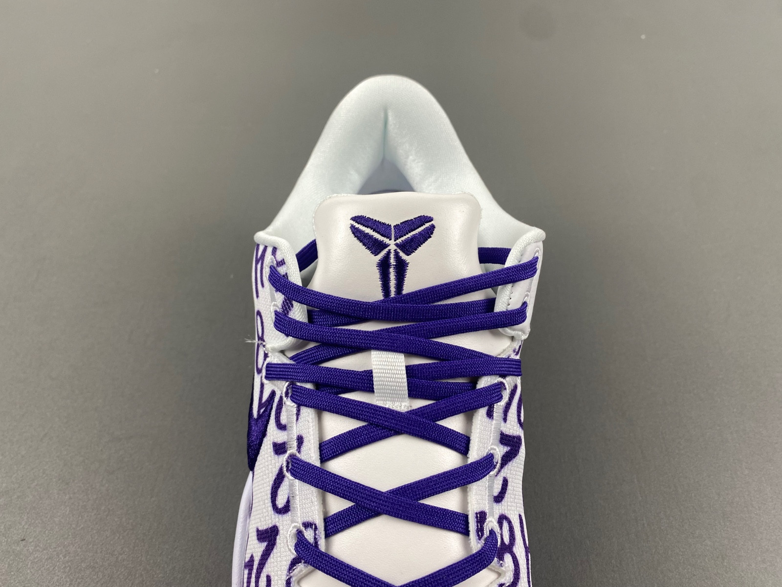 nike kobe 8 protro "white/court purple" fq3549-100