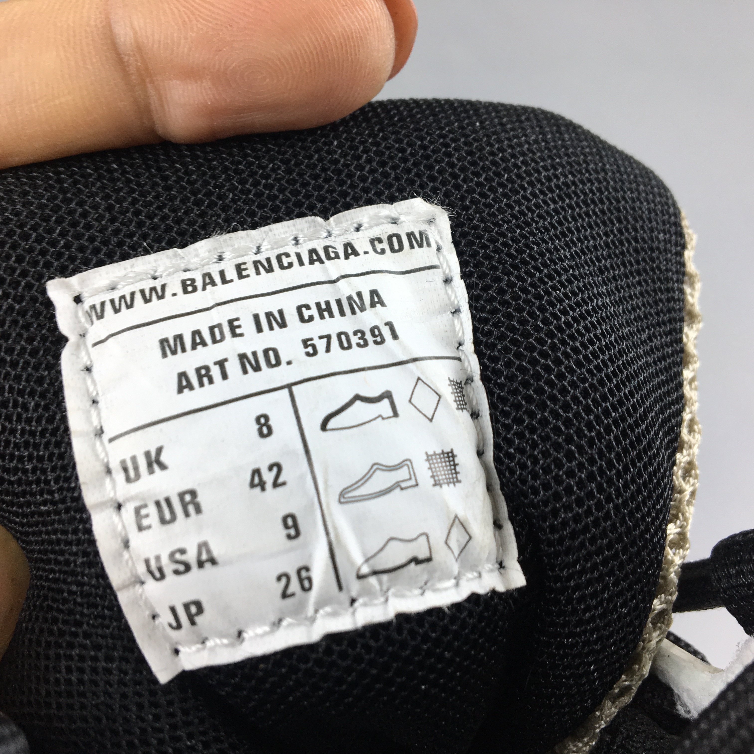 Ba*len*cia*ga track 4