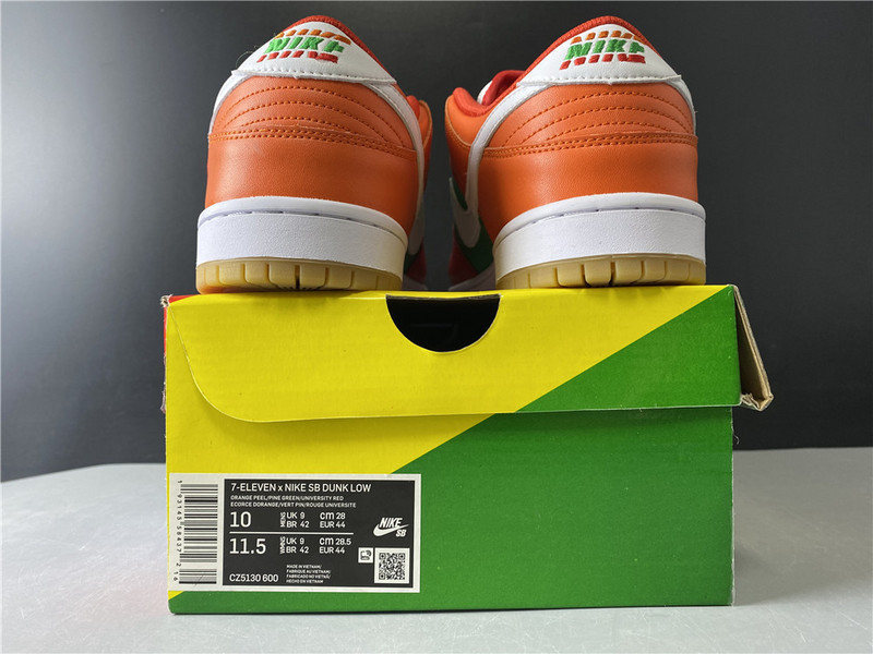 nike sb dunk low cz5130-600