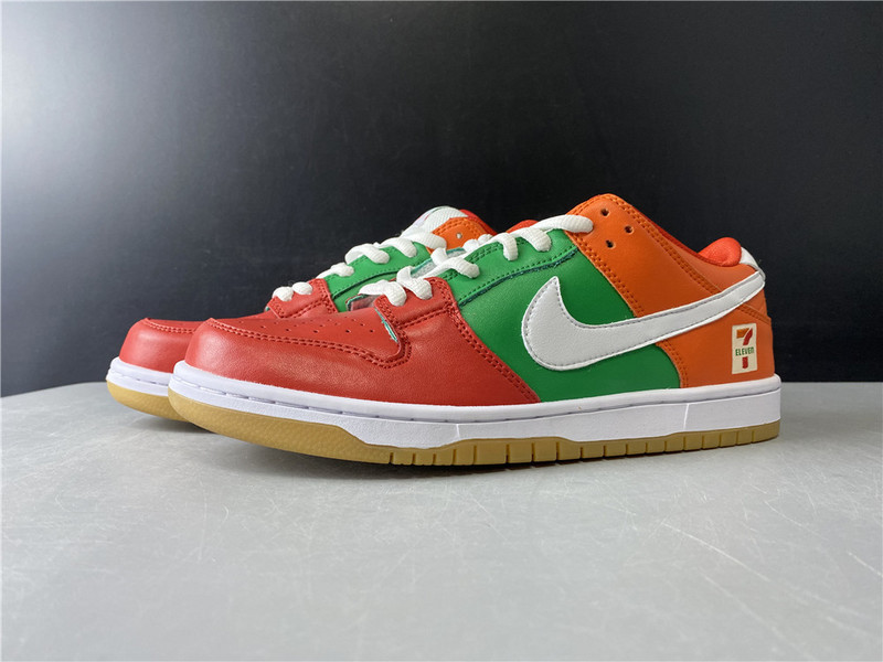 nike sb dunk low cz5130-600