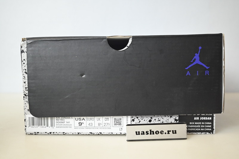 air jordan 5 stealth hyper royal dd0587-140