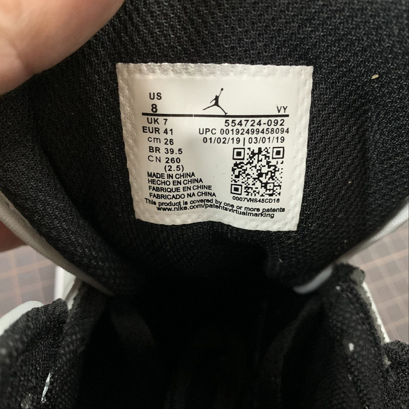 air jordan 1 mid "light smoke grey" 554724-092