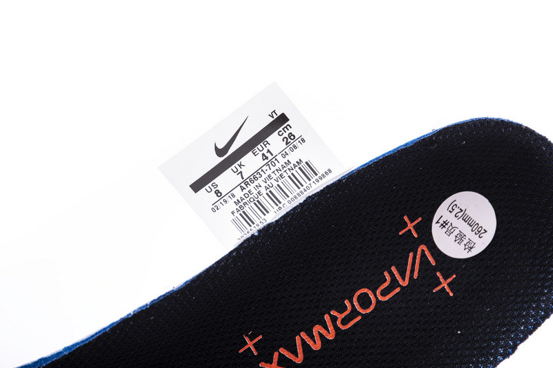 nike air vapormax 2019 club gold ember glow ar6631-701