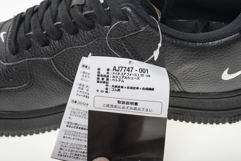 nike air force 1 lv8 utility black aj7747-001