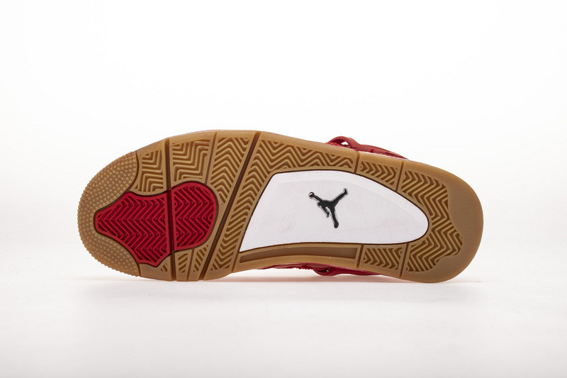 air jordan 4 singles day av3914-600