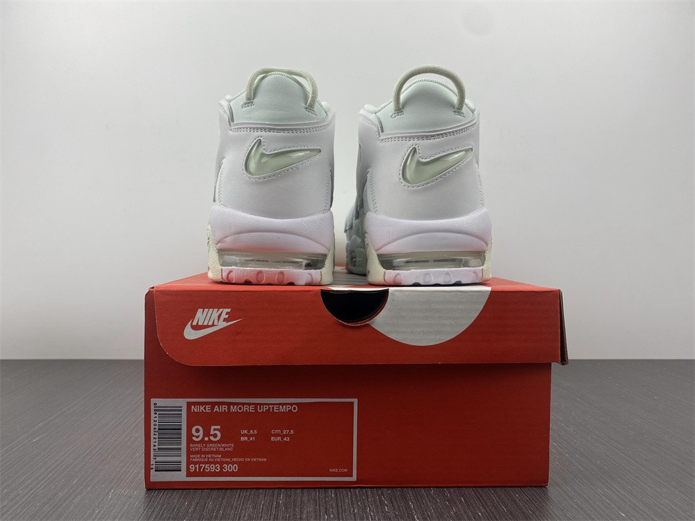 nike air more uptempo barley green (w) - 917593-300