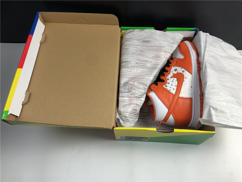 nike sb dunk high orange - 307385-181