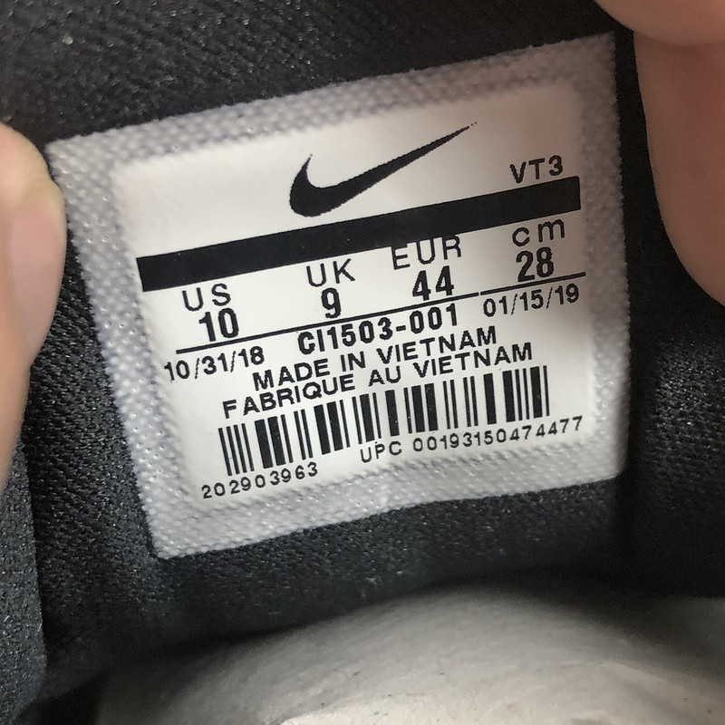 air max 97 neon seoul ci1503-001