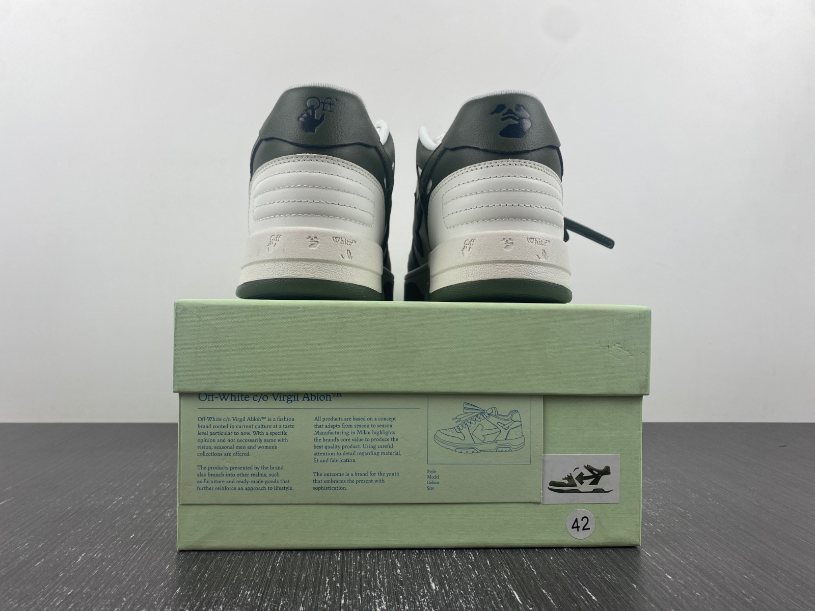 owt out of office sneakers