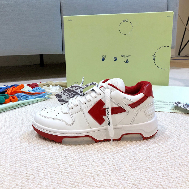 owt out of office sneakers