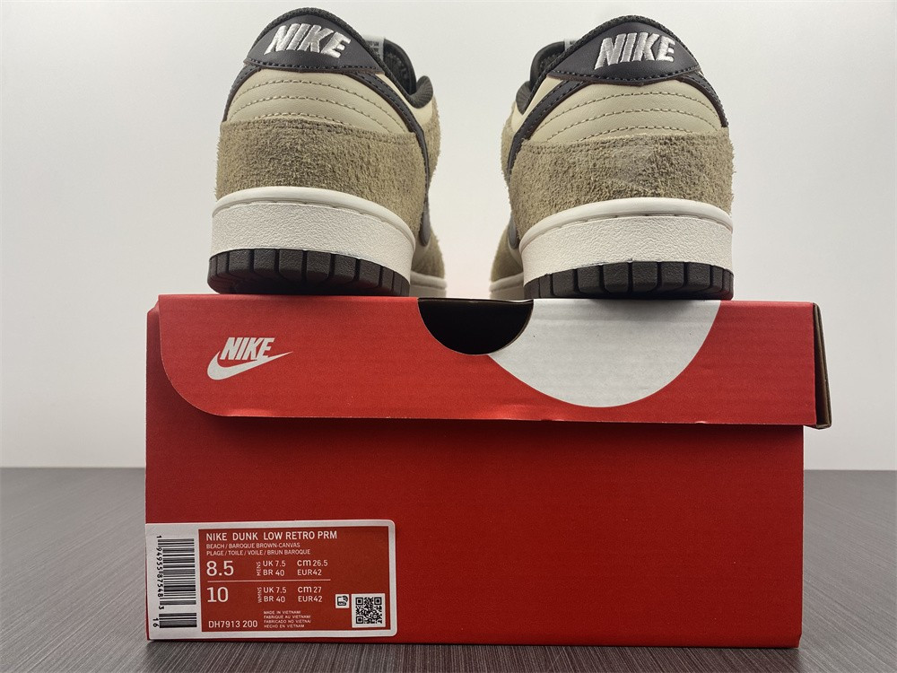 nike dunk low retro prm animal pack giraffe dh7913-200