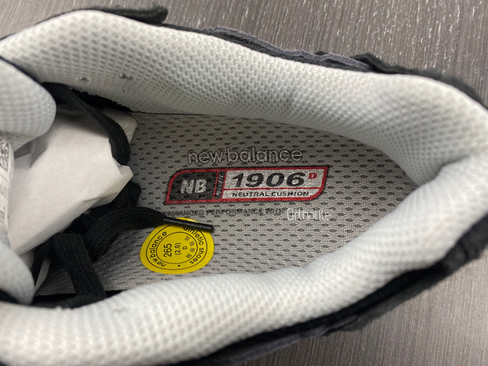 new Ba1an*e 1906d protection pack black - m1906dd