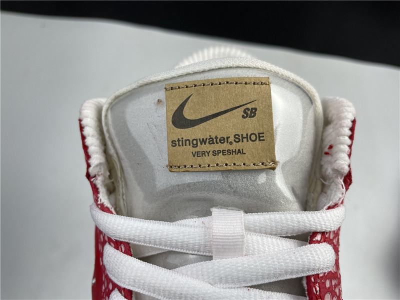 nike dunk sb low stingwater magic mushroom dh7650-600