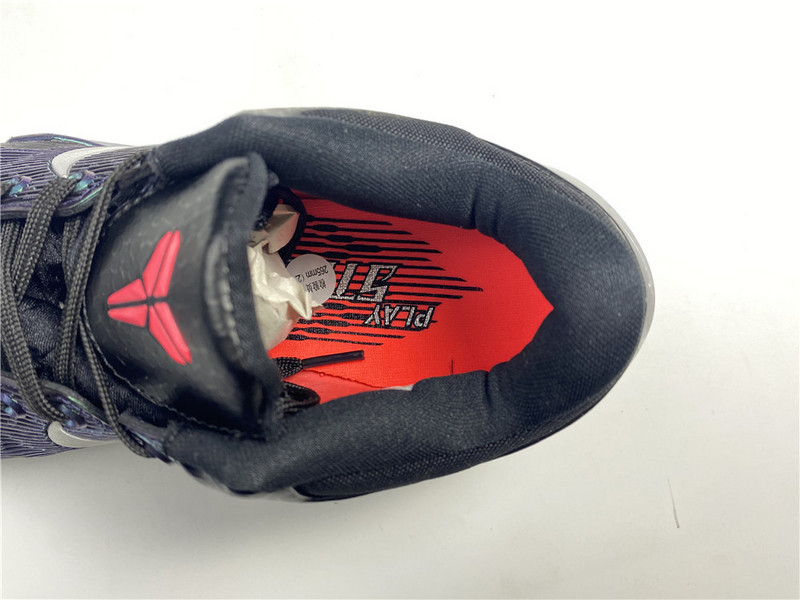 nike kobe 7 invisibility cloak - 488371-005