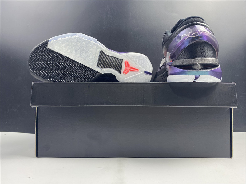 nike kobe 7 invisibility cloak - 488371-005