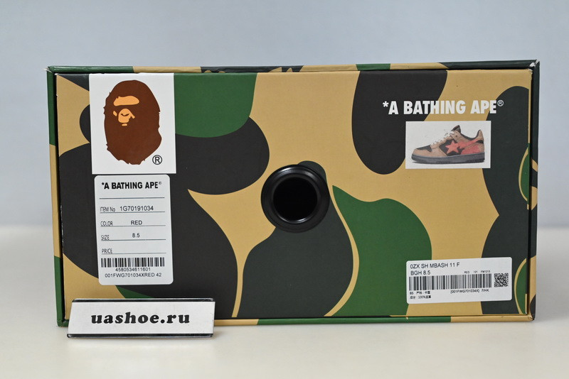 bape sneakers