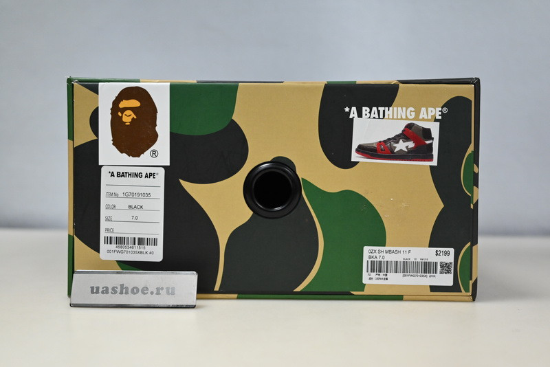 bape sneakers