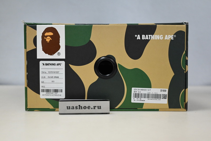 bape sneakers