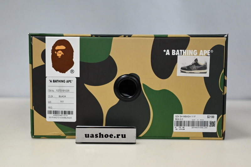 bape sneakers