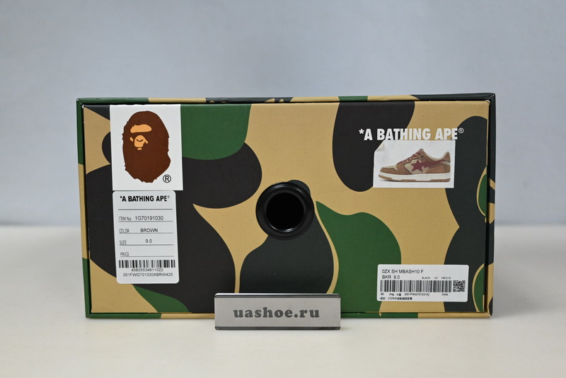 bape sneakers